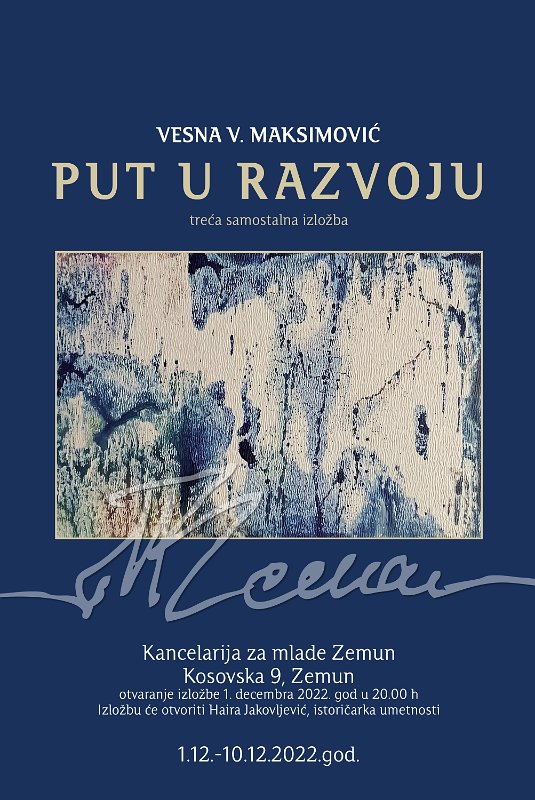 put_u_Razvoju_plakat